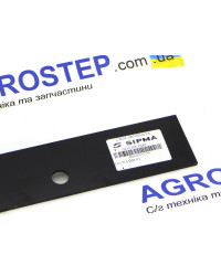 Направляюча поршня 2024-050-121.00 Sipma 5224051210